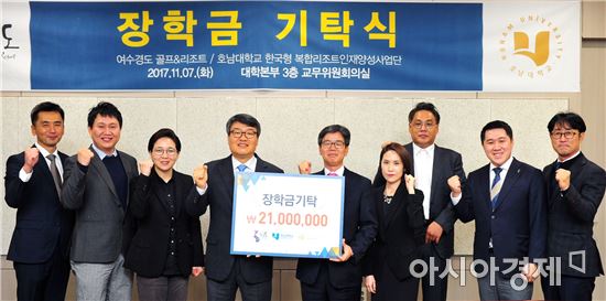 호남대 KIR사업단, 특성화 전국 제패…취업률 ‘쑥쑥’