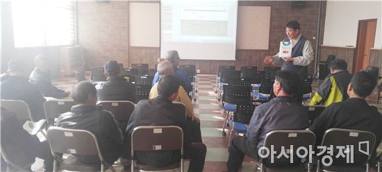 곡성군, 농산물 안전성 관리 강화 교육 및 홍보 집중