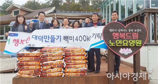 장흥군 대덕읍지역사회보장협의체, 백미 400kg 전달 