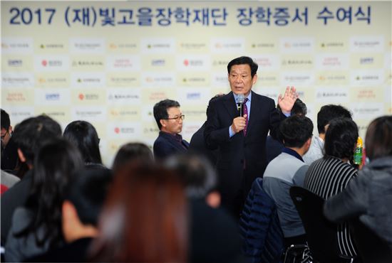 윤장현 광주시장, 2017 빛고을장학재단 장학증서 수여식 참석