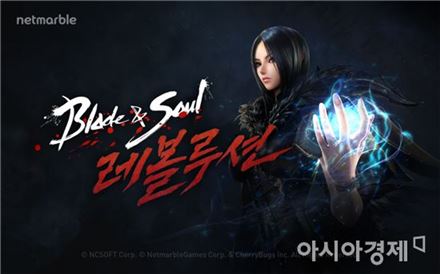 지스타 D-1, PCㆍ모바일 신작 총공세…'e스포츠'도 풍성
