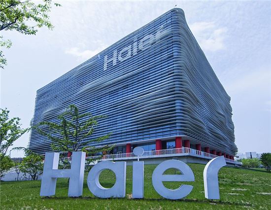 중국 칭다오에 위치한 하이얼본사 전경