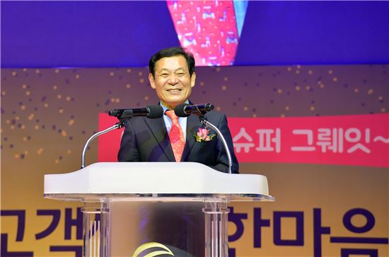 윤장현 광주시장, 제8회 빛고을 고객센터 한마음 페스티벌 참석