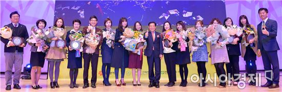 윤장현 광주시장, 제8회 빛고을 고객센터 한마음 페스티벌 참석