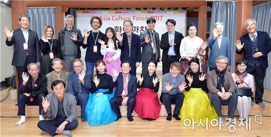 윤장현 광주시장, 2017 아시아문화포럼 환영만찬 참석