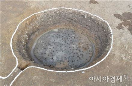 함정유구[사진=문화재청 제공]