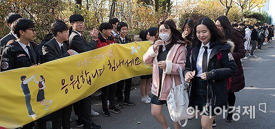 [포항 지진]유통街, '포스트 수능' 마케팅 올스톱…"일주일 후 만나요"