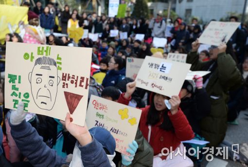 일본군 성노예제 문제해결을 위한 제1309차 정기 수요시위 (사진=문호남 기자)