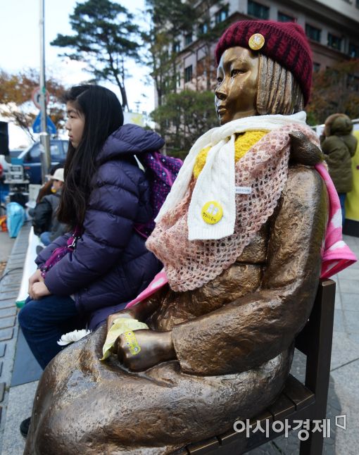 일본군 성노예제 문제해결을 위한 제1309차 정기 수요시위 (사진=문호남 기자)