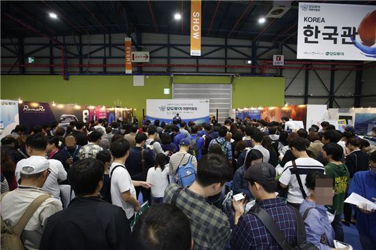 모두투어, 서울서 만나는 오감만족 세계여행 박람회 개최