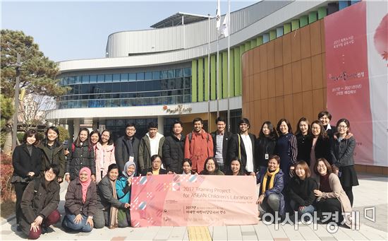 아세안 어린이 담당 사서 연수단, 광산구립 이야기꽃도서관 방문