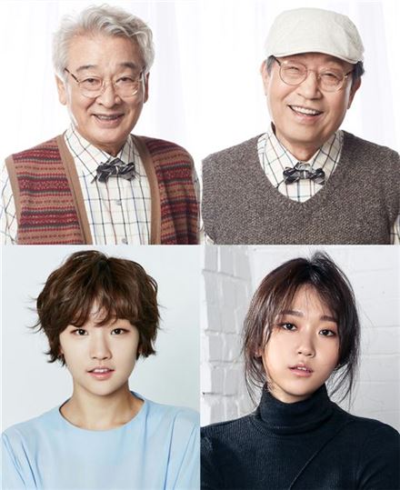배우 이순재, 신구, 김슬기, 박소담(왼쪽부터 시계방향). 사진제공=수현재컴퍼니