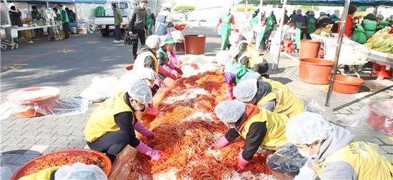 김장 나눔 