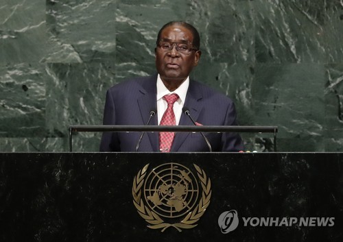 [이미지출처=AP연합뉴스]로버트 무가베 짐바브웨 대통령
