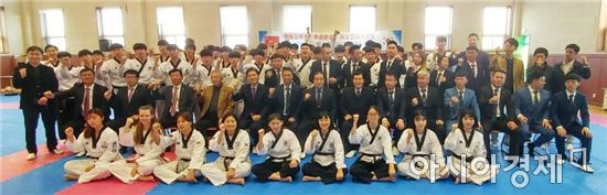 세한대, 중국 길림성태권도협회와 MOU 체결