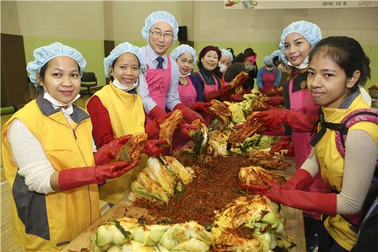 종로 온 동네 사랑의 김장 축제 