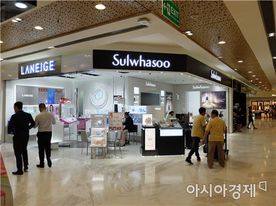 호찌민 빈컴몰 내 설화수·라네즈 매장.(사진=오종탁 기자) 