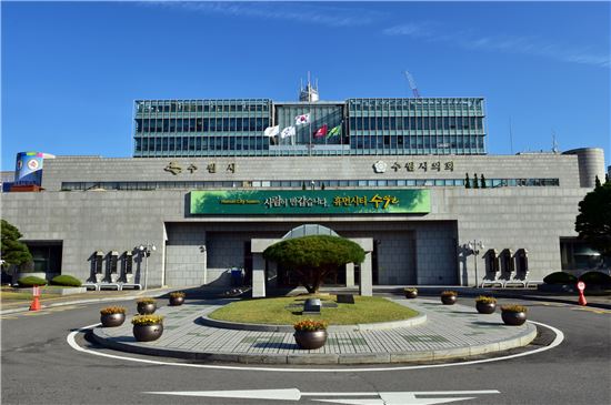 수원시 '시민안전보험' 추진…100만이상 도시 전국최초