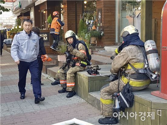 서울교육대학교 미래융합 예체능 연구실습센터 화재 현장. (사진=이관주 기자)