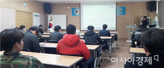 곡성군, 2017년 민방위대 보충교육 실시