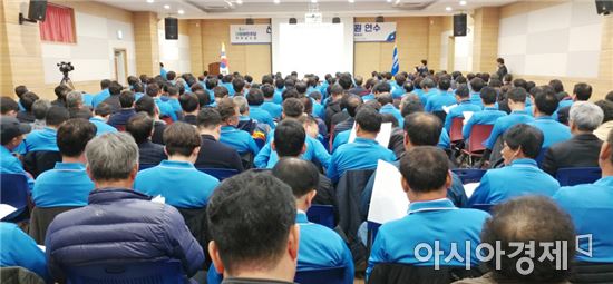 민주당 전남도당, 신입당원 및 핵심당원 연수회 개최