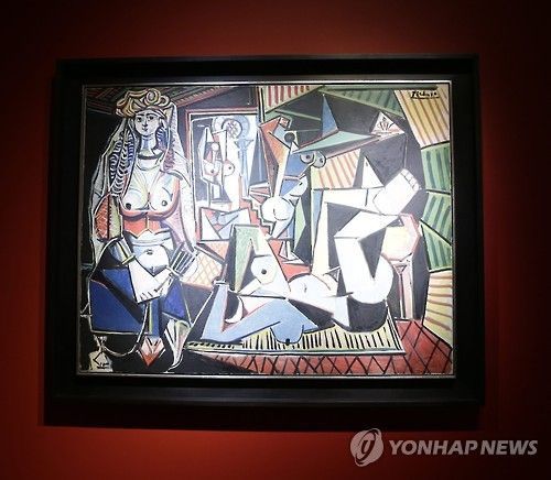 파블로 피카소 '알제의 여인들' [이미지출처=EPA연합뉴스]