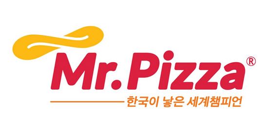 미스터피자, 피자 한판 당 100원 적립…사랑의 연탄나눔 행사 진행