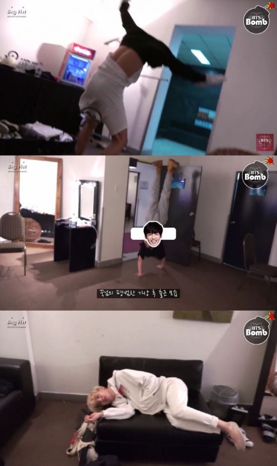 사진=BANGTAN BOMB 캡처