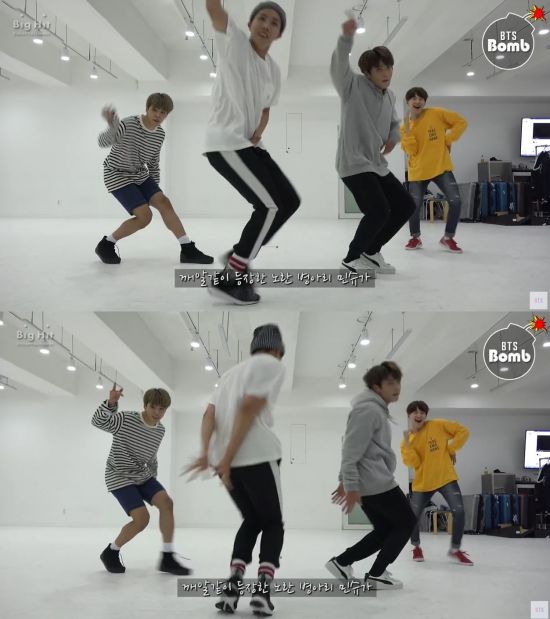 사진=BANGTAN BOMB 캡처