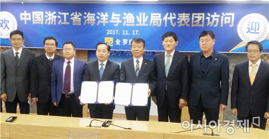 전남도, 중국 저장성과 어업 교류 확대 