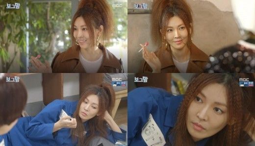 ‘보그맘’ 김소연 카메오 출연에 네티즌 극찬 “배역 소화력 너무 좋음”