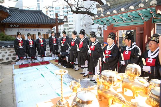 [포토]마포문화원 '2017년 공민왕 사당제' 열어 