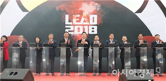 화순식품단지에 ㈜포프리 친환경 식품 가공공장 착공