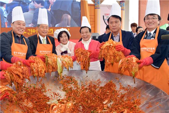 윤장현 광주시장, 제24회 광주세계김치축제 개막식 참석