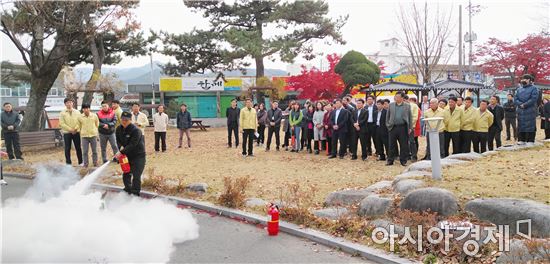 2017 곡성군 청사 합동소방훈련 실시