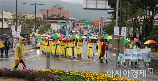 곡성문화원, 조선시대 과거시험 급제자 행렬 재현