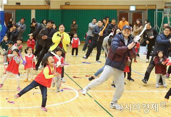 [포토]광주시 동구, 달인 아빠를 찾아라 & 명랑운동회 개최