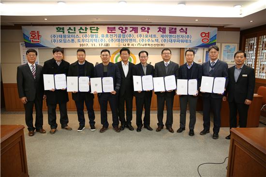 나주 혁신산단, 분양 열기 지속…분양률 60%목전 