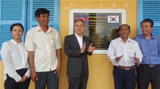 [동정]하영구 은행연합회장, 캄보디아 유치원 건립식 참석