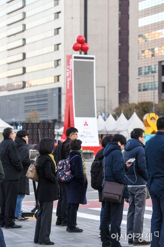 [포토] 영하 기온에 움츠러든 출근길