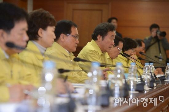 [포토]총리 주재 포항지진 관계장관회의