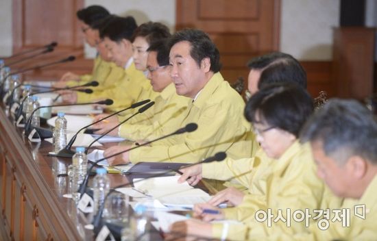 [포토]총리 주재 포항지진 관계장관회의