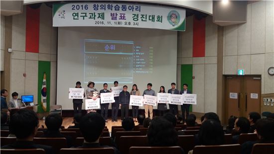 노원구청 직원들 창의학습 동아리 열심인 이유?