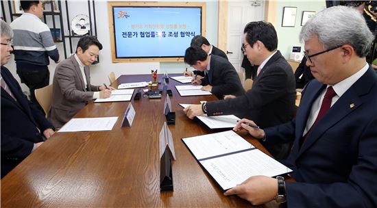 경기도 '싱크홀24지킴이' 뜬다…지반침하사고 제로선언