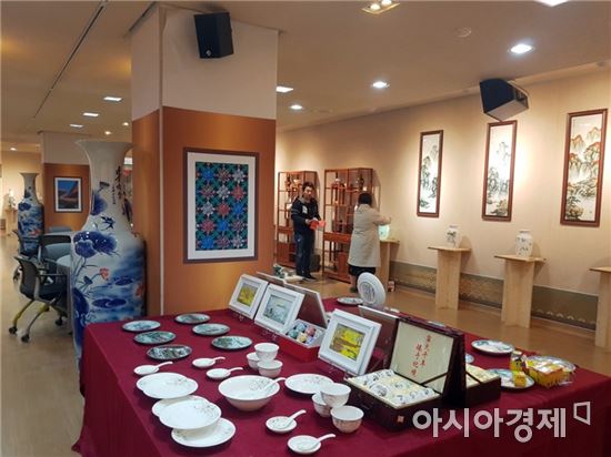 호남대, ‘광주광역시 차이나센터’ 개소식