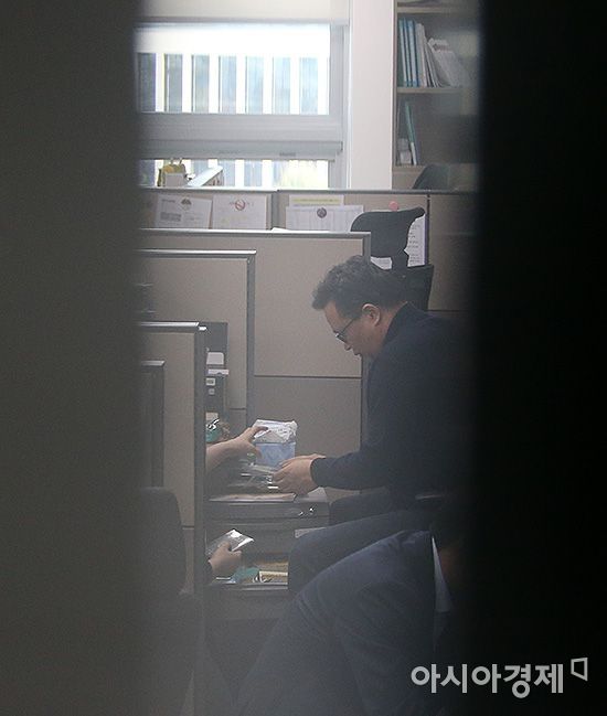 [포토] 검찰, 최경환 사무실 압수수색