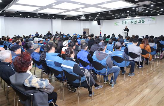 영등포구, 공원관리 등 공공근로사업 참여자 모집