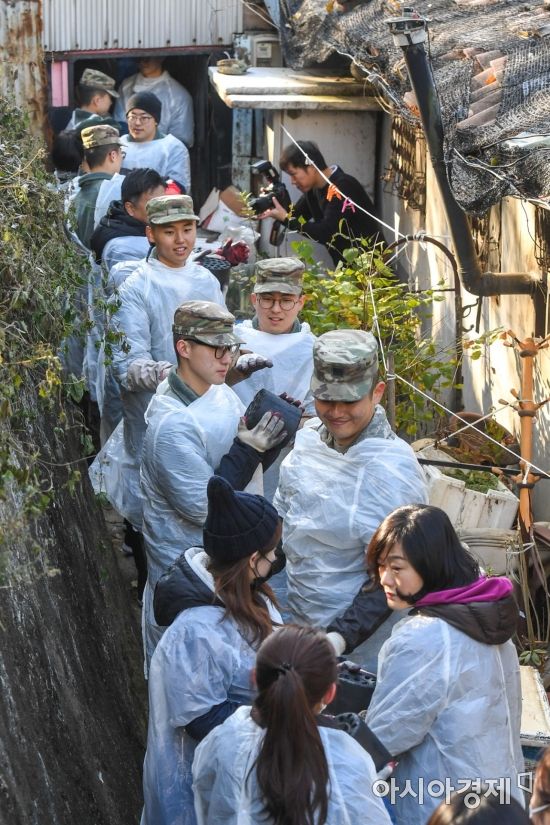 [포토] 사랑의 연탄 나눔
