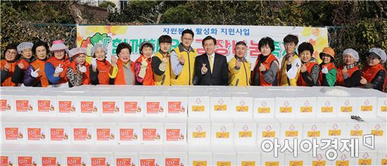 [포토]광주 동구, ‘함께해요! 김장나눔 축제’