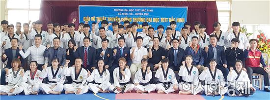 호남대, 베트남에 태권도 보급 나섰다 